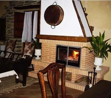 Rurales Rincon De Aiara شقة