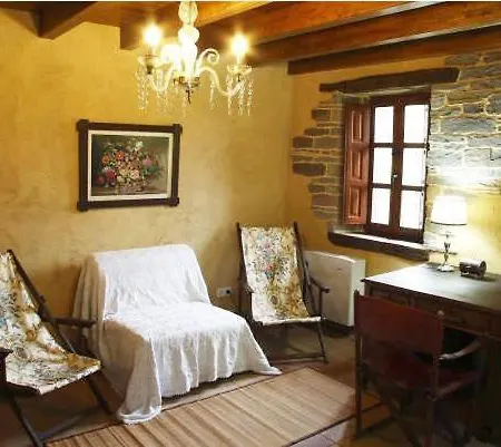 Apartment Rurales Rincon De Aiara *